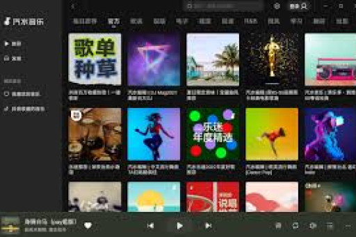 汽水音乐付费歌曲解锁全攻略，畅享无损音质与海量曲库-第1张图片-汽水音乐 - 汽水音乐下载【官方网站】