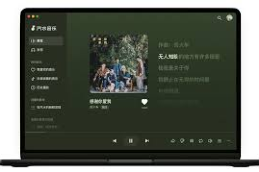 庙会配乐怎么选民俗歌曲,传统与现代的完美融合-第1张图片-汽水音乐 - 汽水音乐下载【官方网站】 庙会配乐怎么选民俗歌曲,传统与现代的完美融合-第1张图片-汽水音乐 - 汽水音乐下载【官方网站】